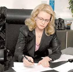 Работа, бизнес и предпринимательство