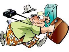 Работа, бизнес и предпринимательство