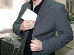 Работа, бизнес и предпринимательство