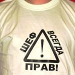 Работа, бизнес и предпринимательство