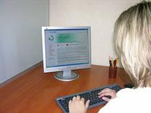 Работа, бизнес и предпринимательство