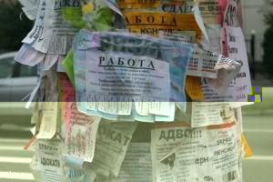 Работа, бизнес и предпринимательство