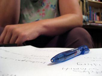 Работа, бизнес и предпринимательство