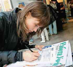 Работа, бизнес и предпринимательство