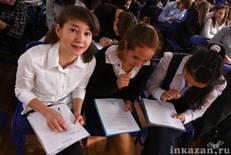 Работа, бизнес и предпринимательство