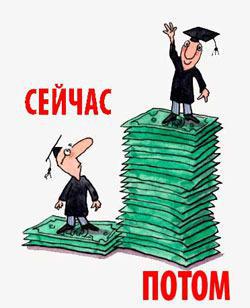 Работа, бизнес и предпринимательство