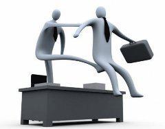 Работа, бизнес и предпринимательство