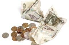 Работа, бизнес и предпринимательство