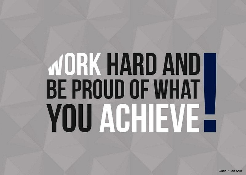 Работай много и упорно – это поможет стать богатым.