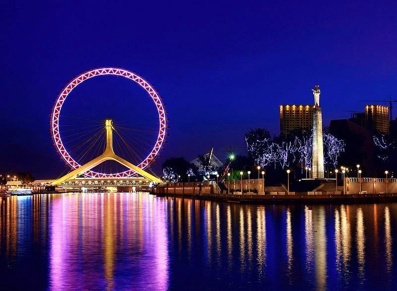 Город Тяньзянь