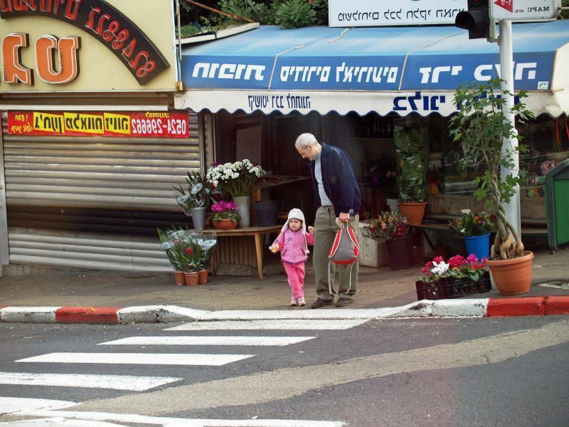 Безопасность людей на дорогах превыше всего!